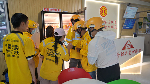 “没想到随手一拍，就给工会驿站带来改善”