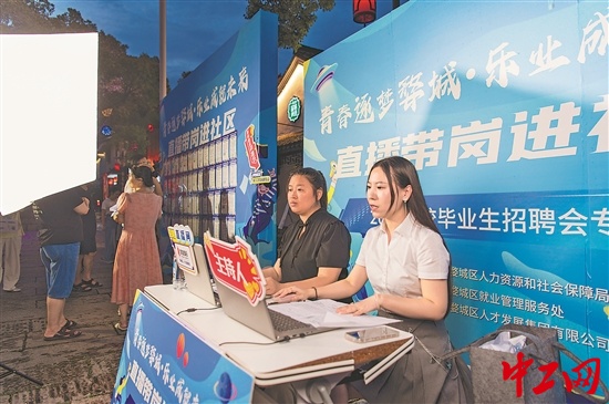 3053784_tpzz_1752504759848_b_副本