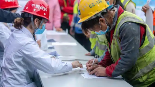 湖南省总工会启动2025年度新就业形态劳动者移动体检专项行动