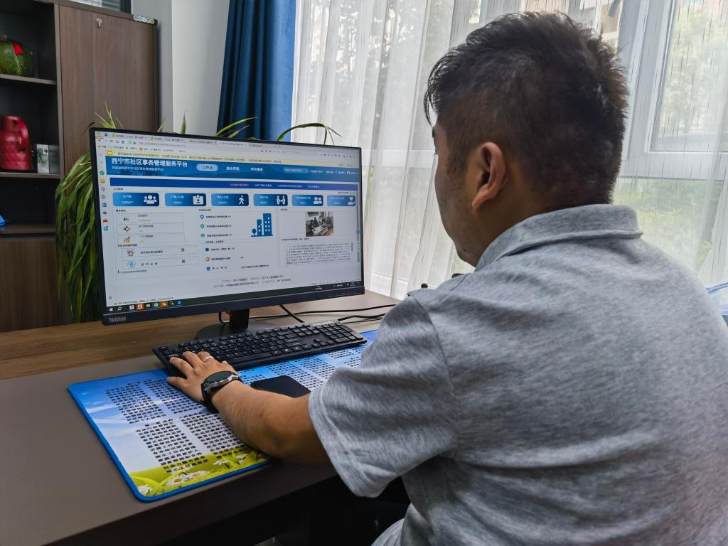 20250715d869ecf344214ae1ad75fea4f6e54e2a_a751aa998ddf433b9d5697c0ca176067 20250715d869ecf344214ae1ad75fea4f6e54e2a_a751aa998ddf433b9d5697c0ca176067