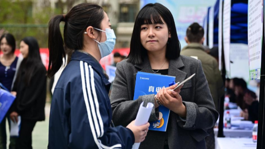 贵州省总工会“3+2”模式助力高校毕业生等重点群体高质量充分就业