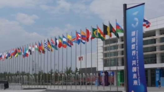 链链精彩，共创未来！第三届链博会盛大开幕