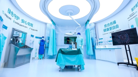 科技创新+绿色智造，产业链协同发展守护健康之“链”