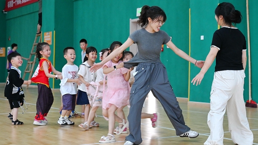 两会新华社快讯：《纲要（草案）》提出6方面109项重大工程