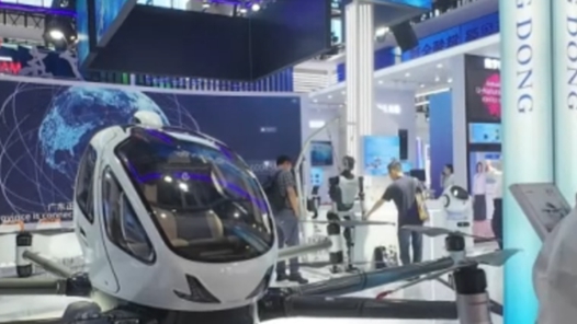 聚焦链博会丨无人驾驶的载人飞机，你见过吗？