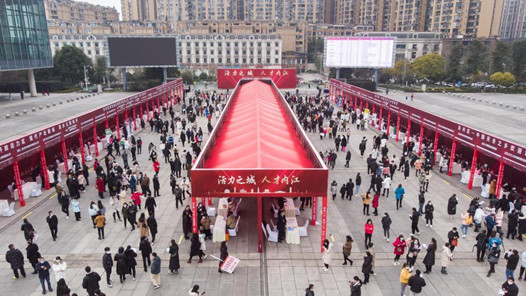 辽宁省营口市总工会多措并举推进就业