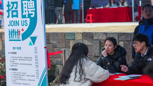 福建泉州台商投资区：工会直播带岗助推“云上”就业