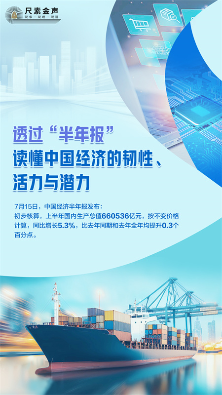 f3cab281d927435f846a9226c824e51e