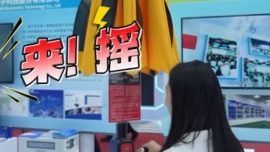 未来感拉满！这款太阳能伞，让阳光变成你的能源站