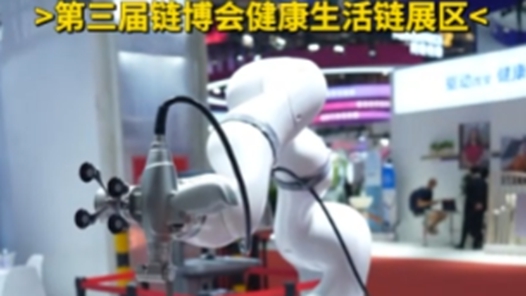 全球首创！全骨科手术机器人ROPA亮相链博会