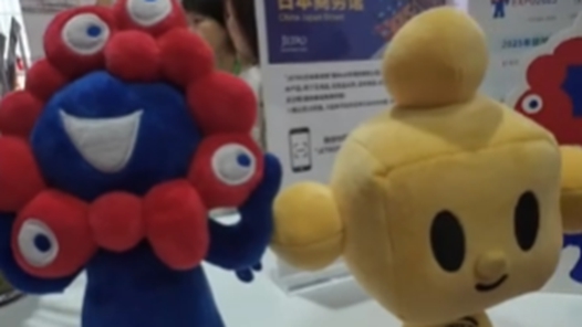 聚焦链博会丨链博会打卡送世博会门票啦