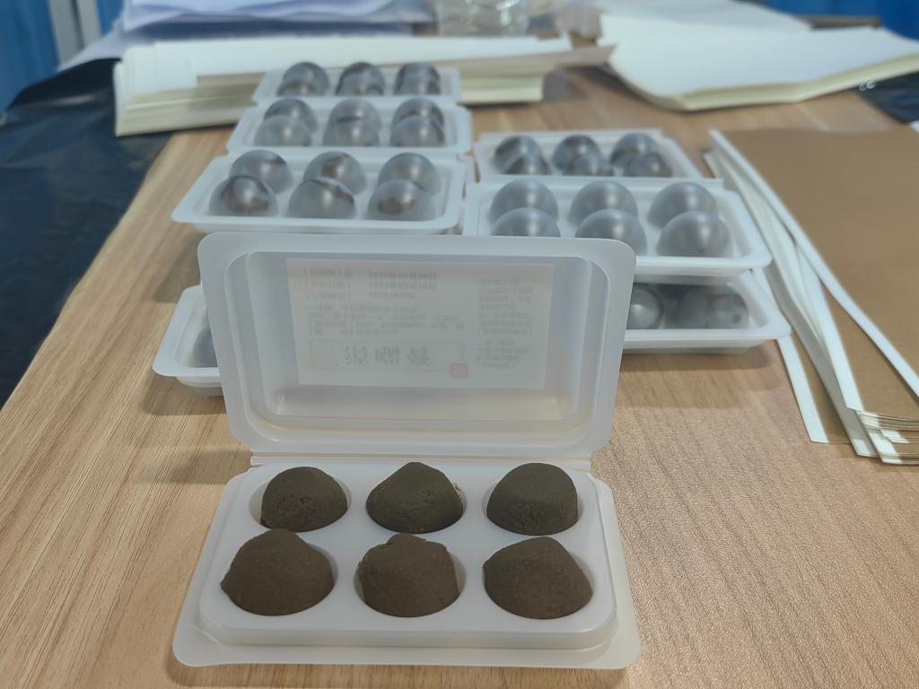 20250720ba88eddf7a264cffa9f7d5d70061d7c8_1e5be67f5deb4285a02b37a9ed29bbd5