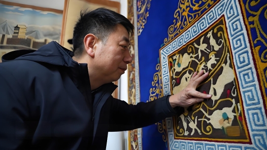 劳模故事·全国轻工行业劳动模范丨毛著栋：地毯传承的“织梦者”