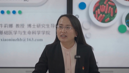 劳模故事·全国先进工作者丨牛莉娜：深耕科研路 不移育人心