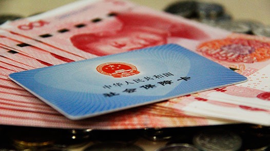 河北保定市总工会：“保工普惠”平台晒出一年“成绩单”