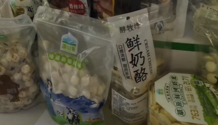 链博会上，这些展台不仅好逛，还有好吃的！