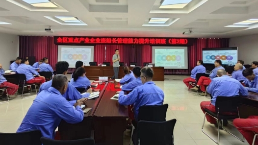 宁夏青铜峡市以“3+14+N”模式推进“产改”走深走实