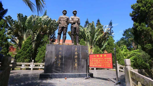 铭记历史 缅怀先烈丨万泉河畔产业兴 五指山下日子甜——琼崖革命老区焕新颜