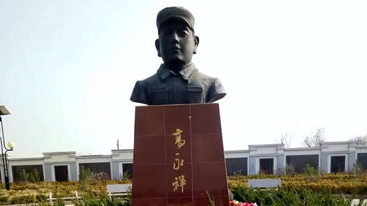 铭记历史 缅怀先烈丨高永祥：忠魂不朽望山河