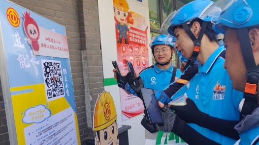 宁夏银川市金凤区长城中路街道工会“微”驿站情暖职工