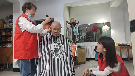 锲而不舍落实中央八项规定精神｜西安市碑林区：加强作风建设 为困难群众精准纾困