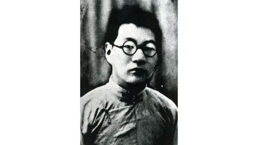 铭记历史 缅怀先烈丨姜谔生：四次被捕 力促统战