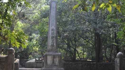 铭记历史 缅怀先烈丨陈济桓：用血肉之躯书写不屈民族魂