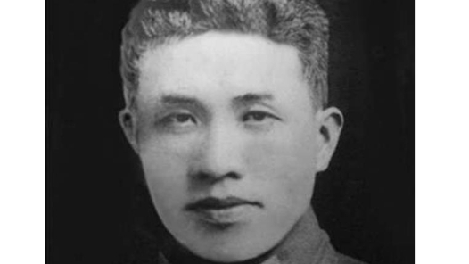 铭记历史 缅怀先烈丨彭士量：英勇抗日 以身许国