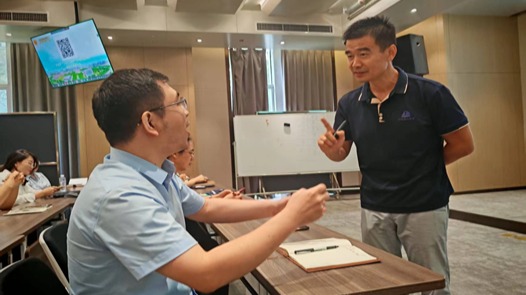 AI赋能！这场培训超实用