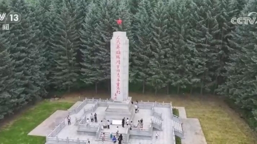 铭记历史 缅怀先烈·今昔巨变丨白山松水红潮涌动，抗联精神引领发展