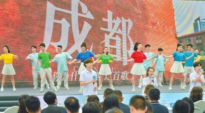 成都世运会中国体育代表团成立