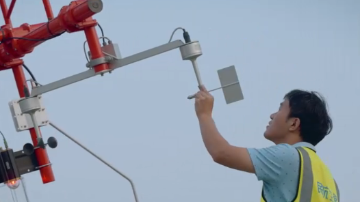 航空气象设备守护者