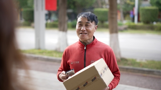 平而不凡 心向阳光