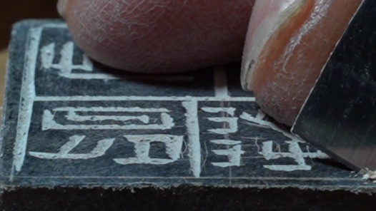 陶桂生的文艺志愿诗