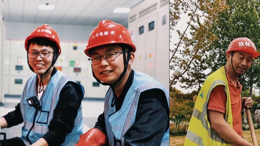 劳动live，City不City？