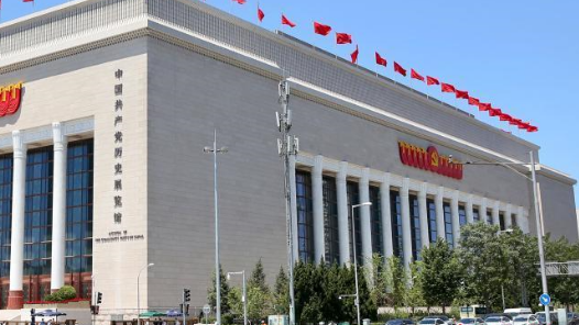 高质量完成“十四五”规划丨7000多名英烈事迹已进入中国共产党历史展览馆进行展陈