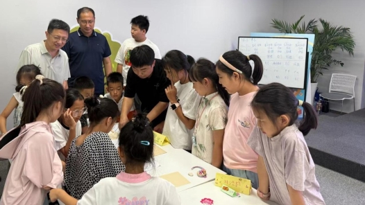 “崂工惠”直通产业园 激发园区新活力