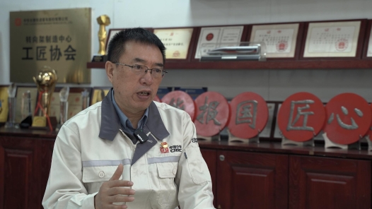 李万君：毫厘间焊接出高铁转向架的安全命脉