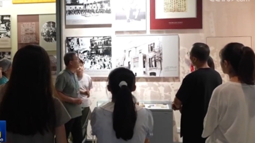 铭记历史 缅怀先烈丨暑期红色旅游升温 抗战主题纪念馆迎来参观热