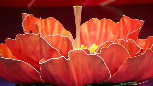 十五运会和残特奥会火炬“绽放”发布