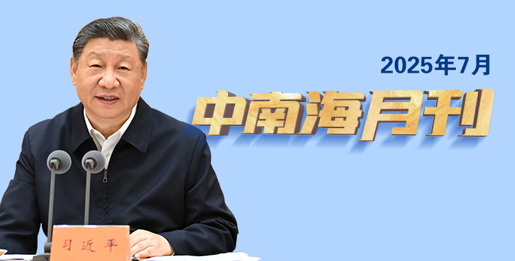 ELMTPUe43x172xn9h8bB8GfC250728_1753925792