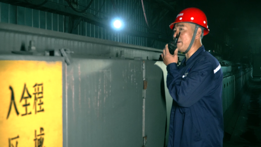 老解的钢铁人生