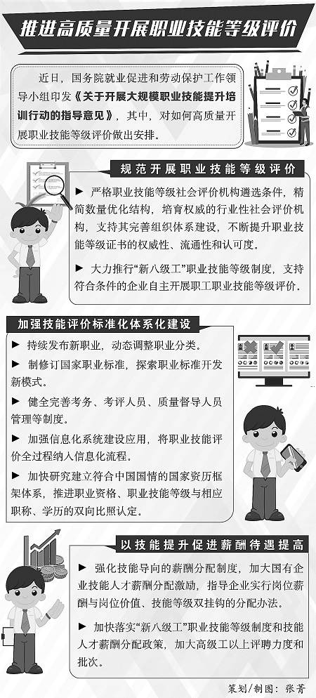 3077601_tpzz_1754029264055_b