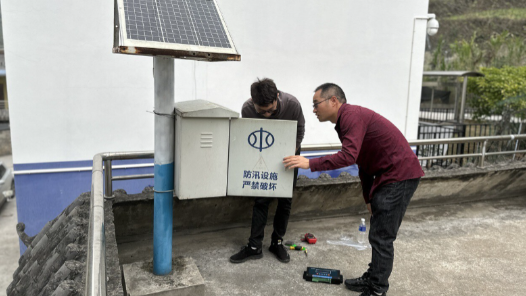 边疆职工风采录丨陈定强：用坚守与担当筑起生命堤坝