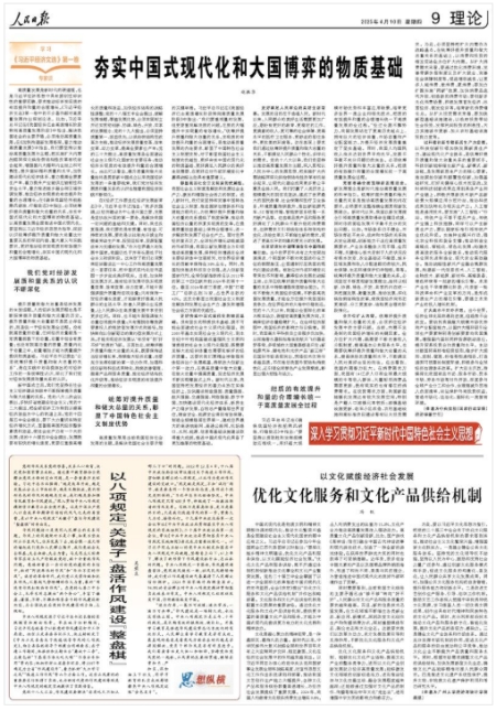 MAIN1754037147038ASTDJOR67D_副本