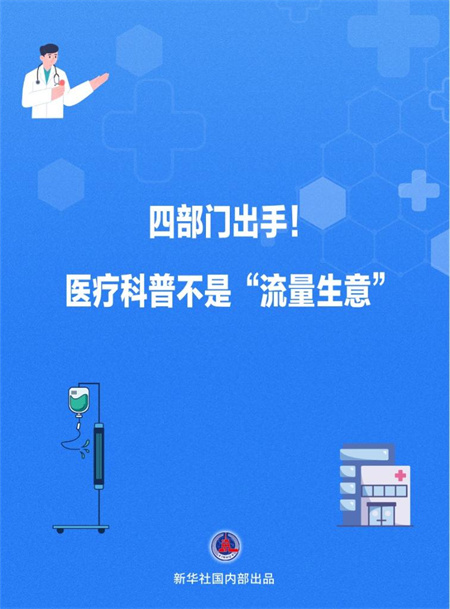 20250804ee3be2c80c1742a3bd521afaccfd0917_b885f4c7f97e421c91985e41206fdbb6