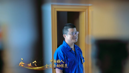 安徽合肥：好人温暖城市，城市礼遇好人