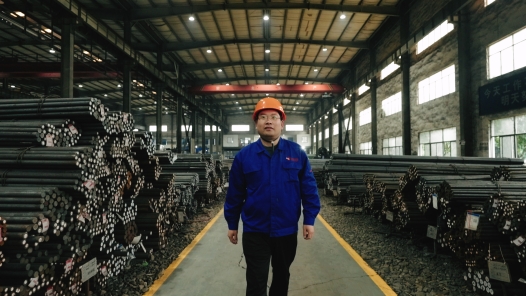 精中再精“链”接匠心