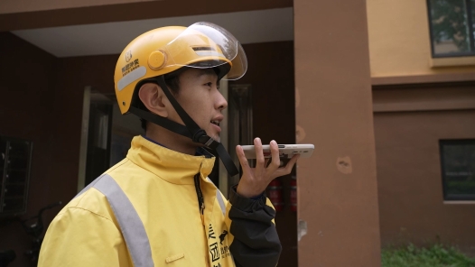 在职业互换中丈量劳动价值