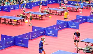 十五运会群众比赛乒乓球项目决赛赛程发布